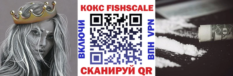 Купить наркотики сайты Элиста COCAIN  АМФЕТАМИН  Марихуана  ОМГ ОМГ маркетплейс  Мефедрон 