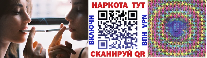 Галлюциногенные грибы Элиста