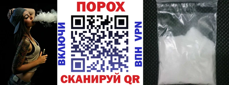 ссылка на мегу как войти  Элиста  Амфетамин 98% 