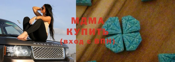 ALPHA-PVP Алзамай