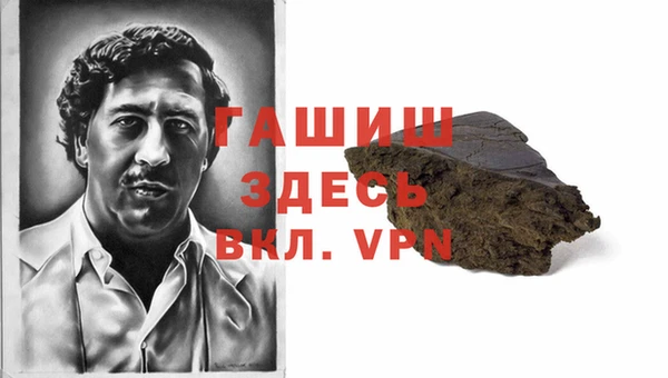 ALPHA-PVP Алзамай