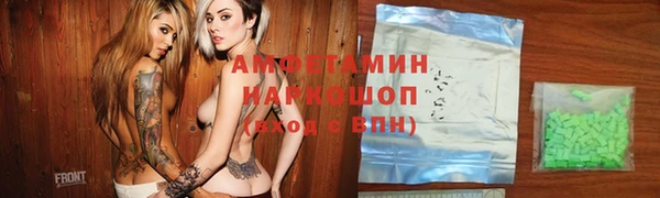 скорость Аркадак