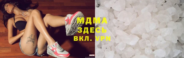 скорость Аркадак