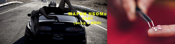 эйфоретик Алексеевка