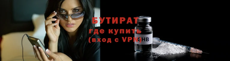 скорость Аркадак