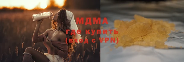 ALPHA-PVP Алзамай