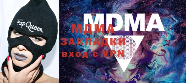 ALPHA-PVP Алзамай