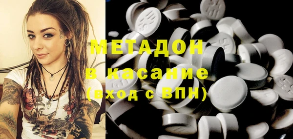 а пвп мука Абинск