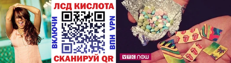 закладка Элиста Марки 25I-NBOMe 1500мкг